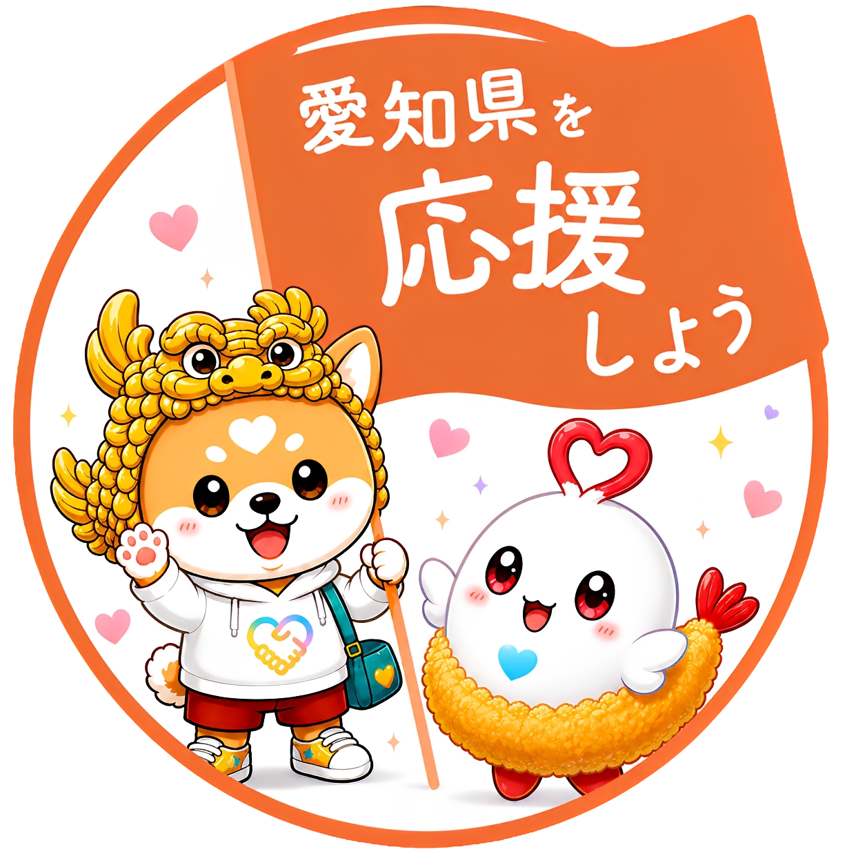 みんなの投稿をみよう