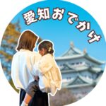 ありるさん