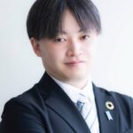木ノ根 雄志さん