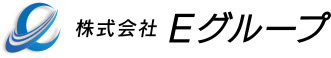株式会社Eグループ