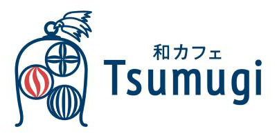 ツムギ