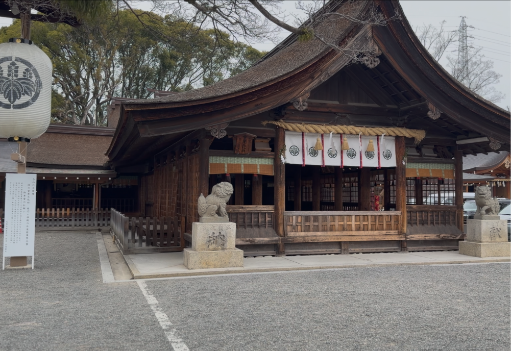 尾張大國霊神社