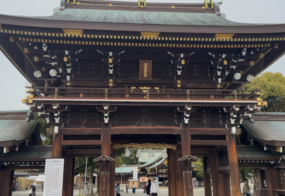 真清田神社