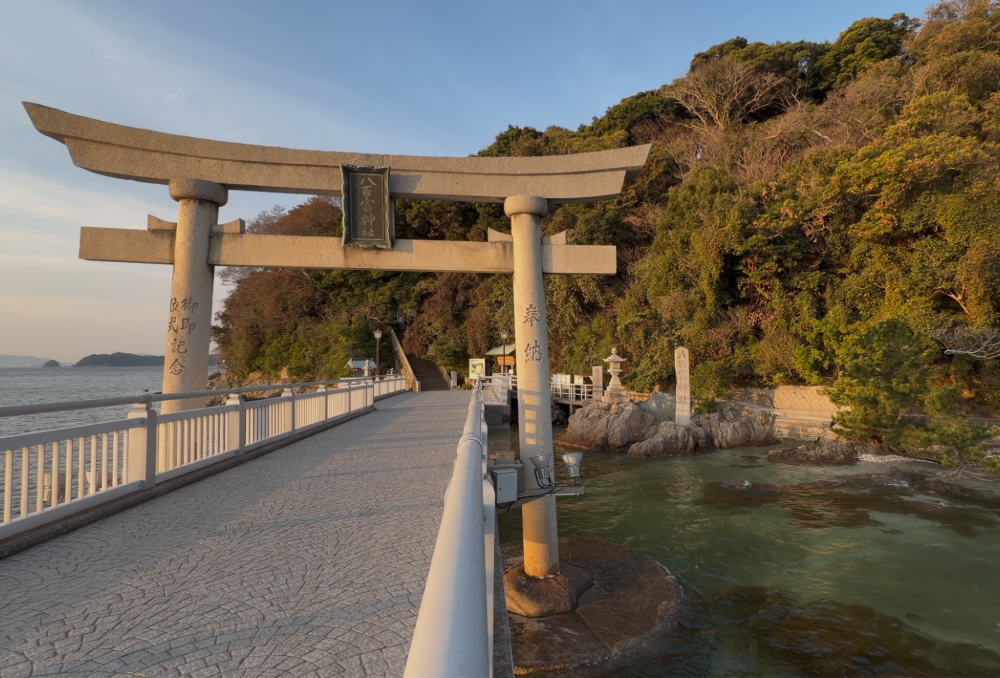 竹島
