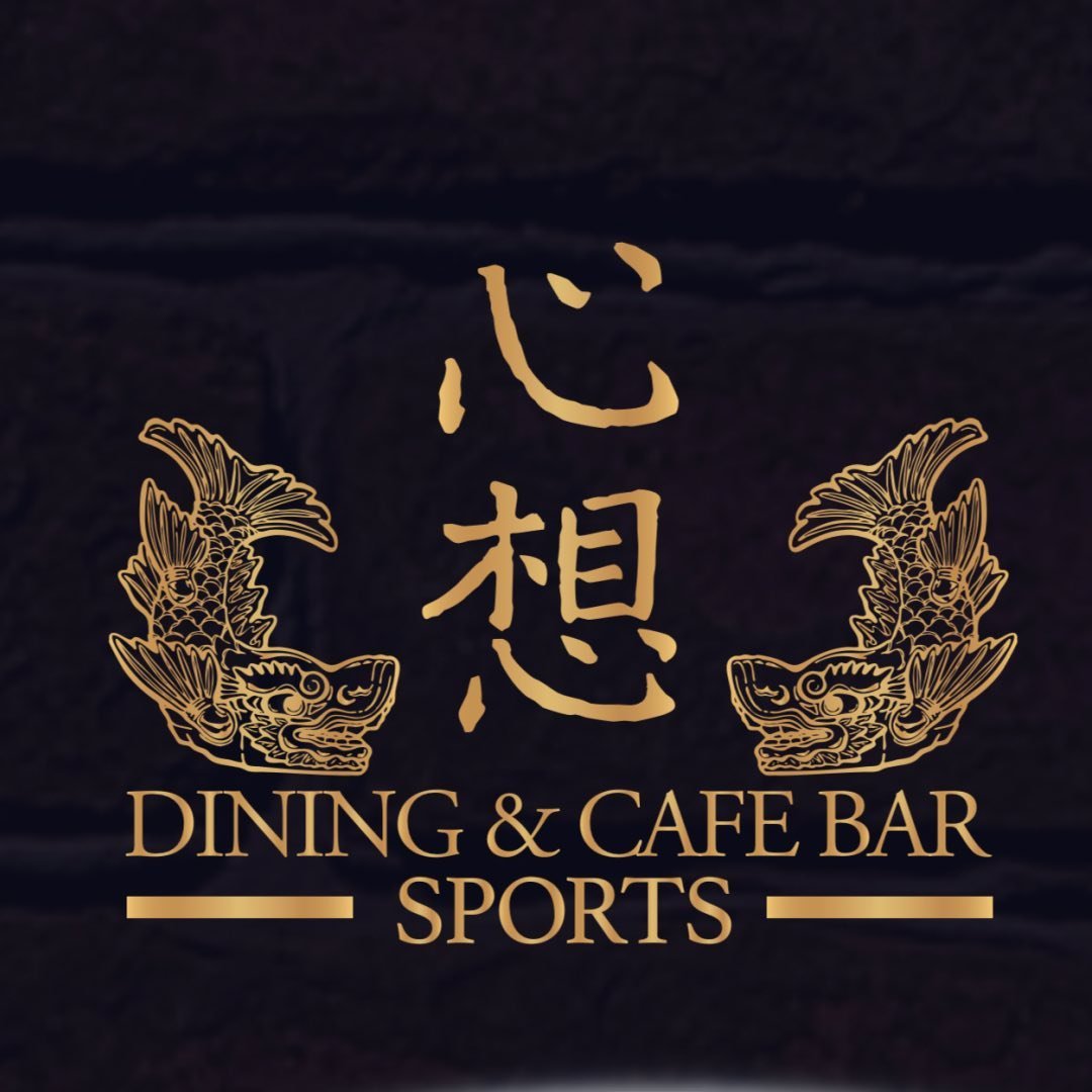 心想