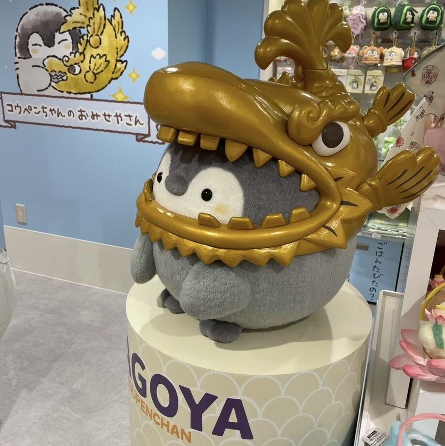oyakoooukou