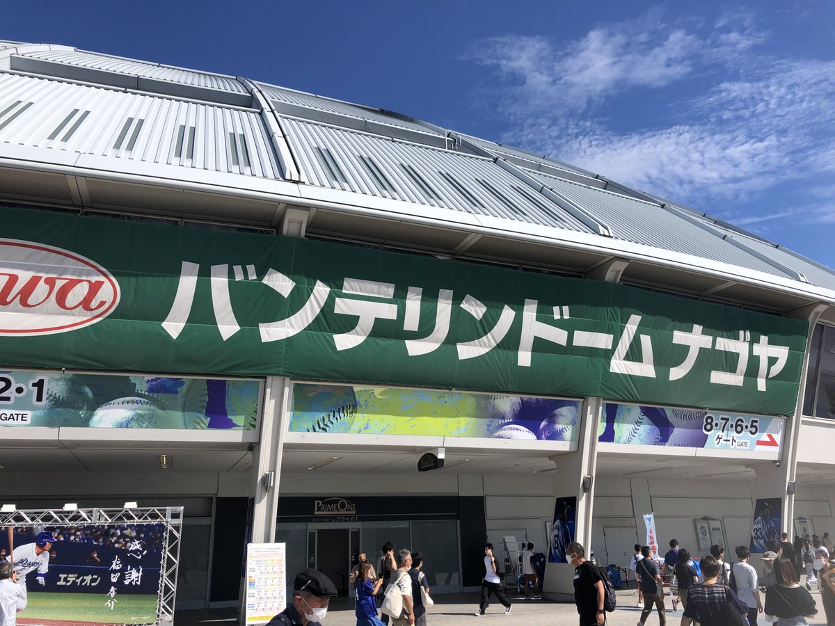 pta_allin