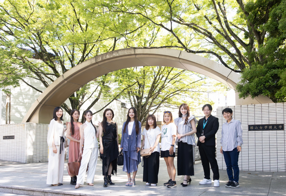 椙山女学園大学