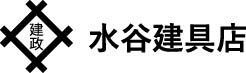 建政