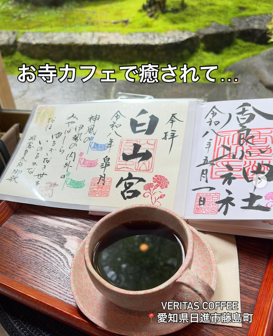 kyon_gelcandle