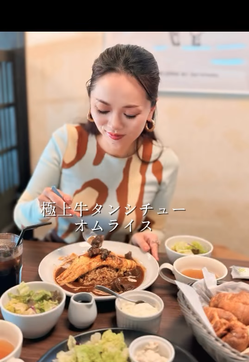 chiharu.rela