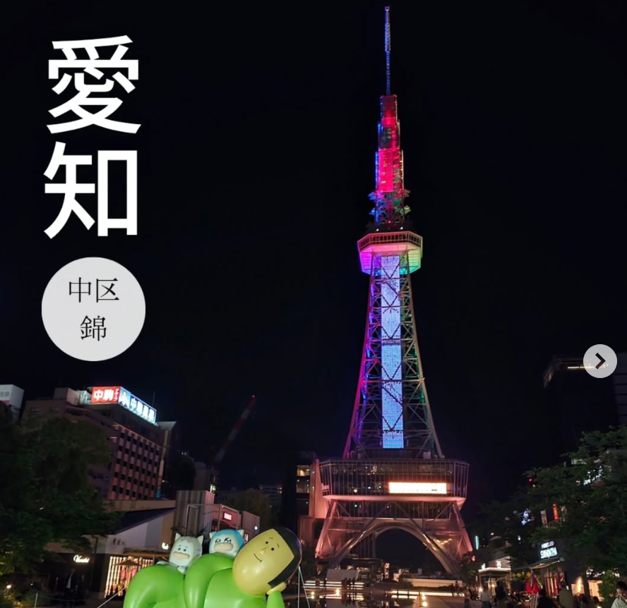 gurume_hukei1