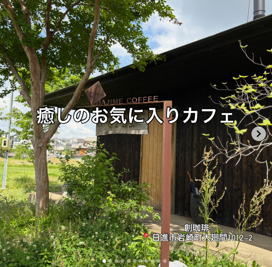 kyon_gelcandle
