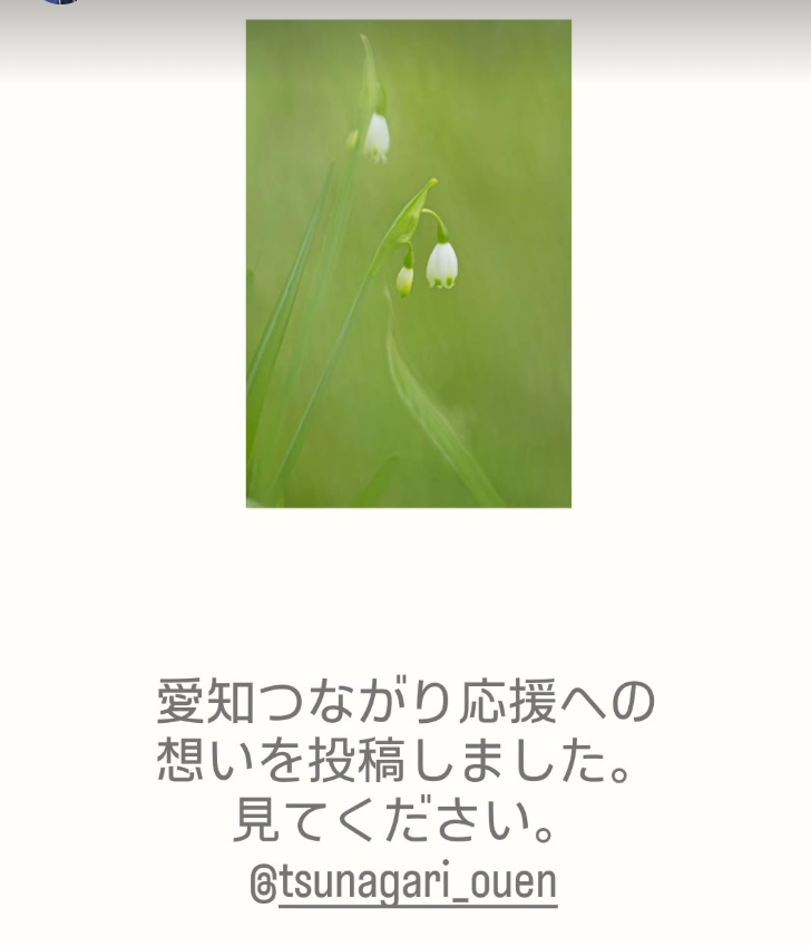 wasa.ko