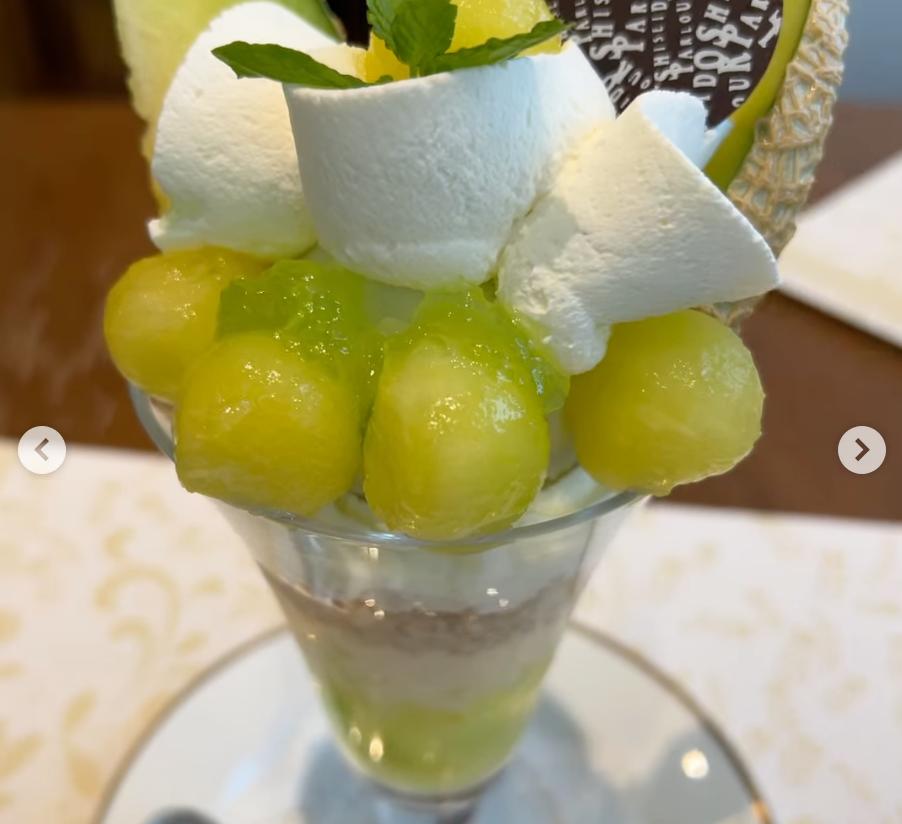 paf_tea