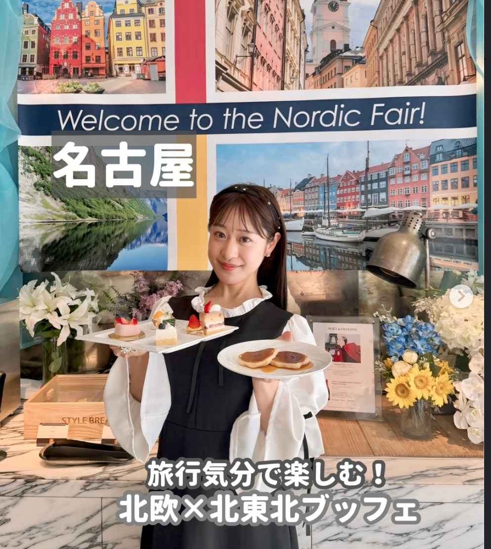 yuiko_tabelog