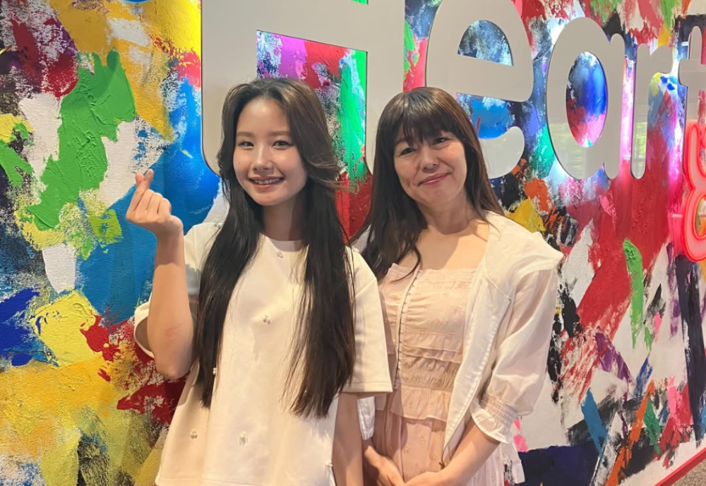 Heart FM