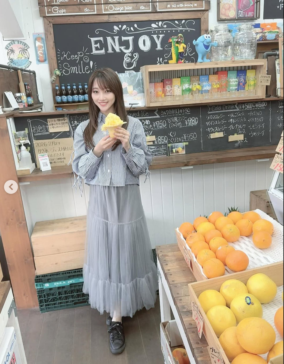 フルーツショップ富久屋