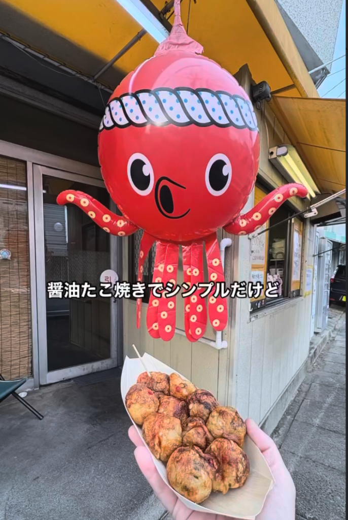 てくてく