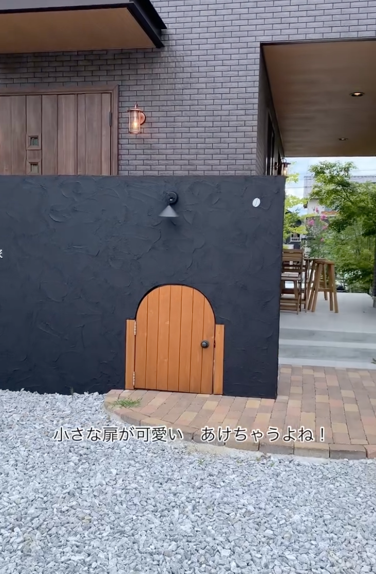 cafe 豆太郎の家