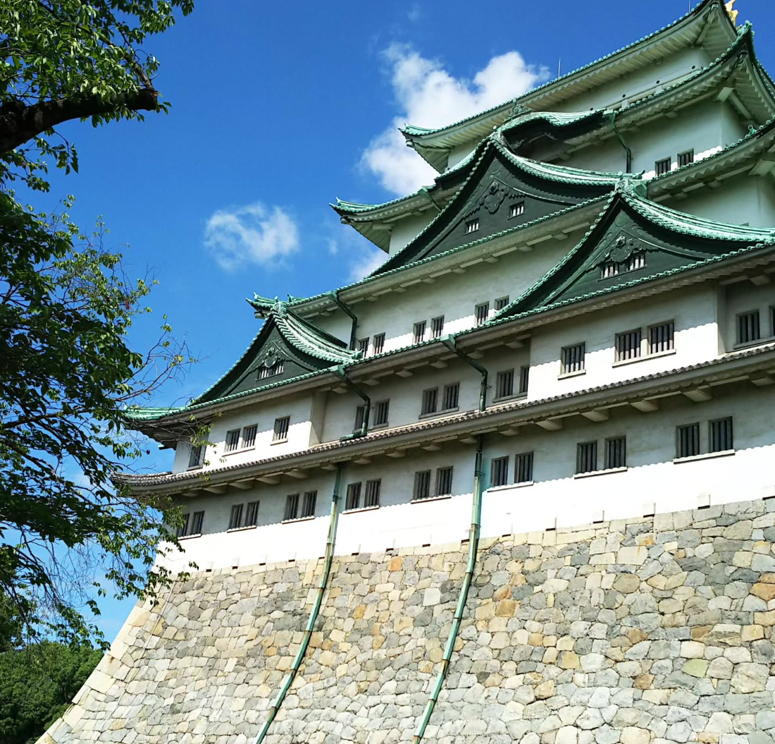 hinatoakira