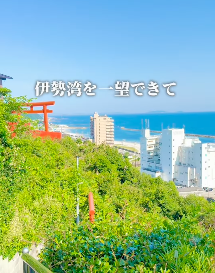 aichi_trip.concierge