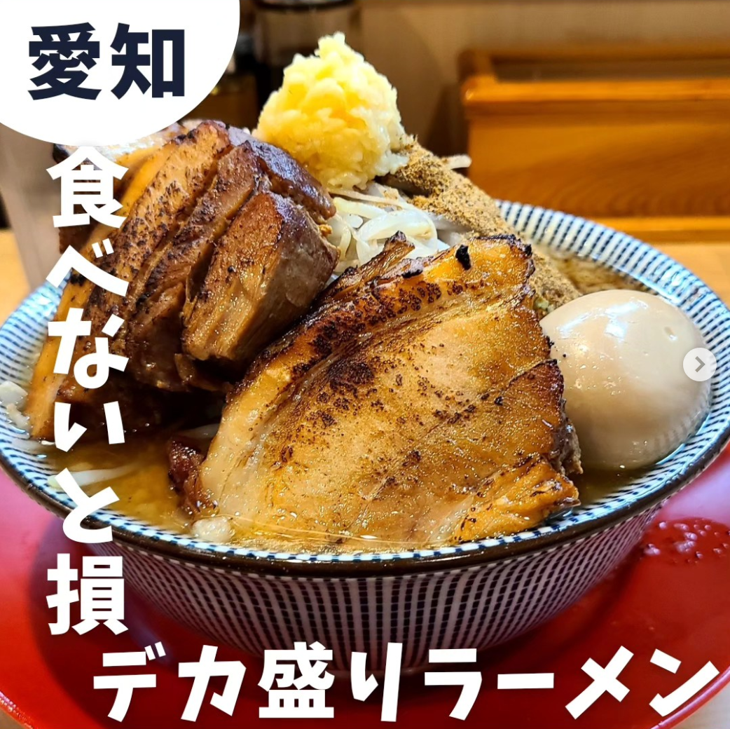 gurume_hukei1