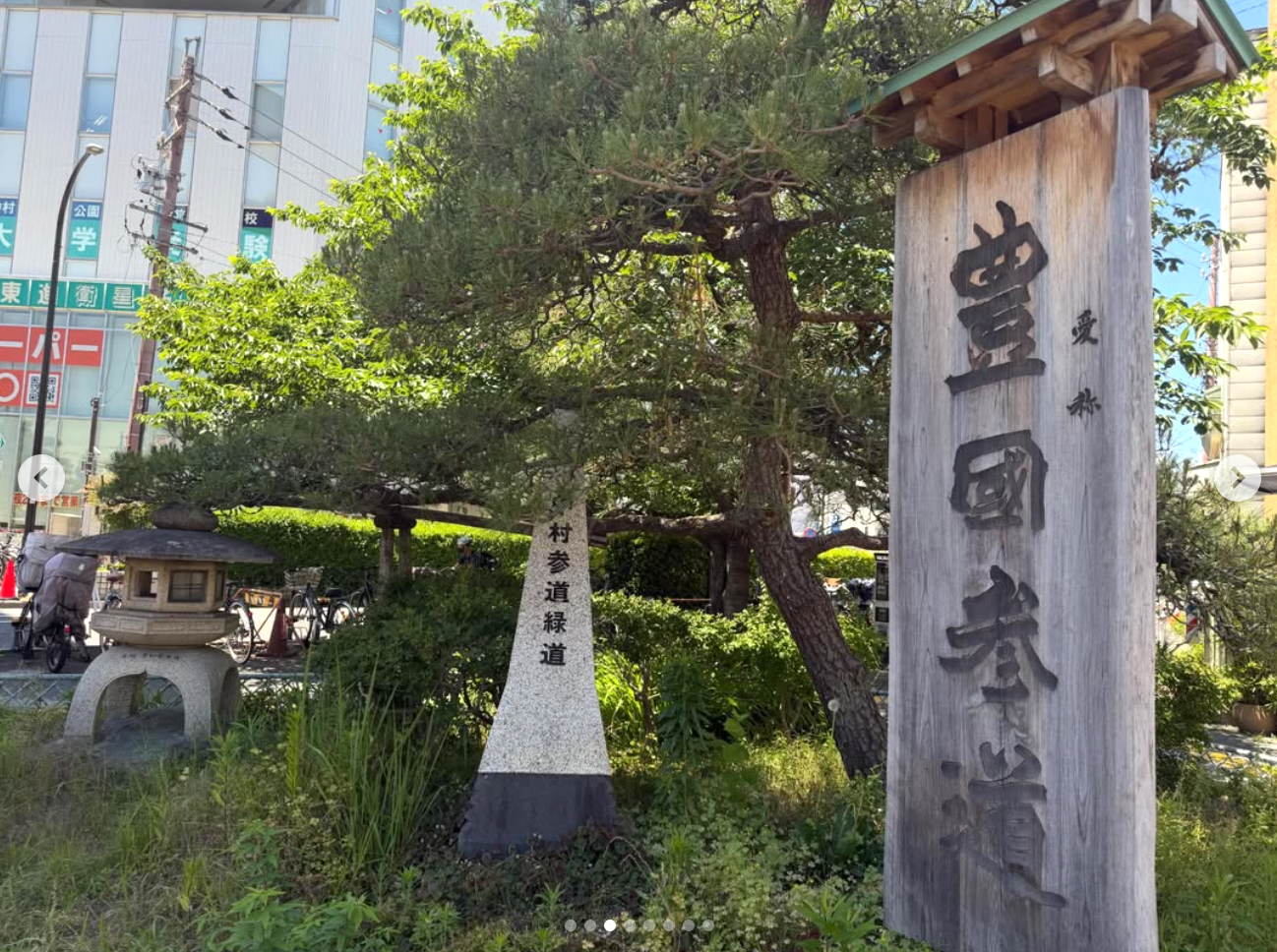 akariiwamura
