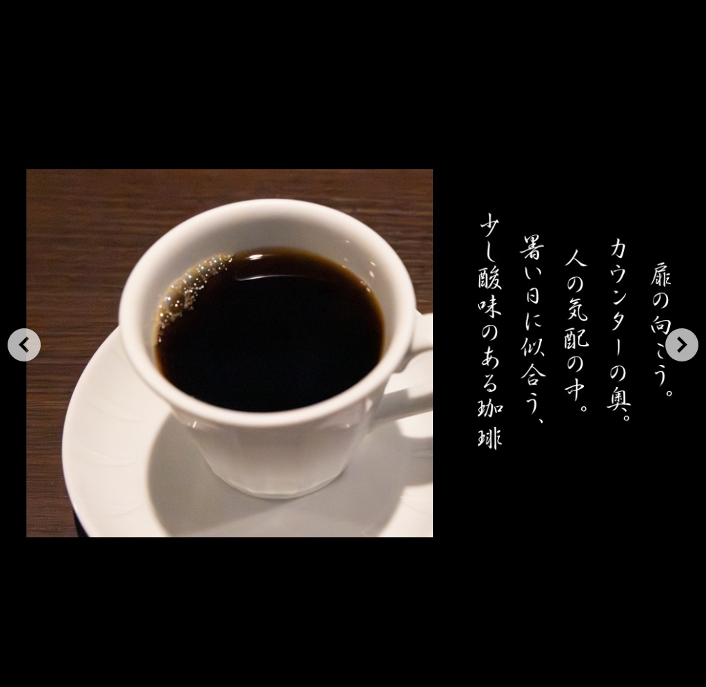 wasa.ko