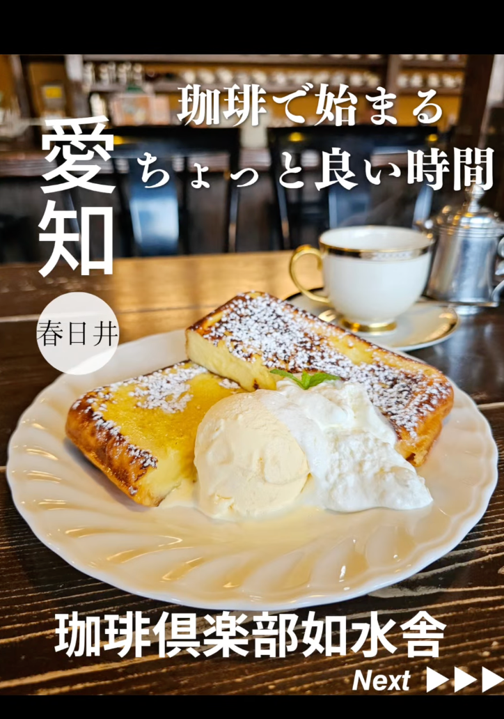 gurume_hukei1
