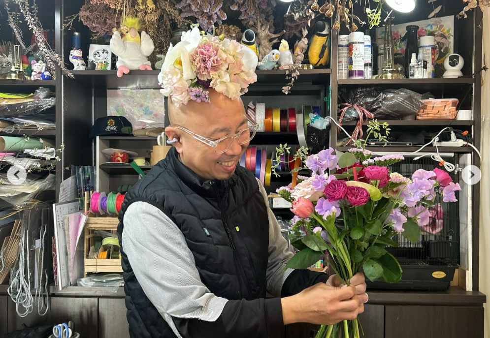 Flowershop花坊