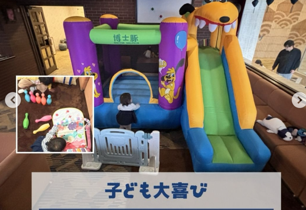 竜宮ホテル