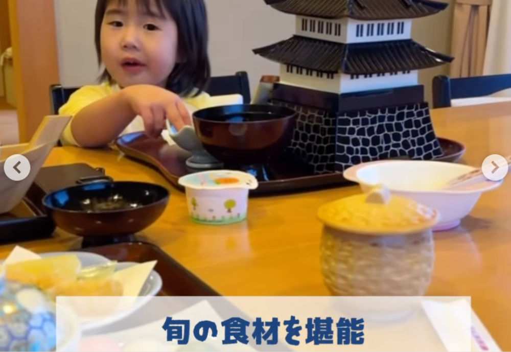 竜宮ホテル