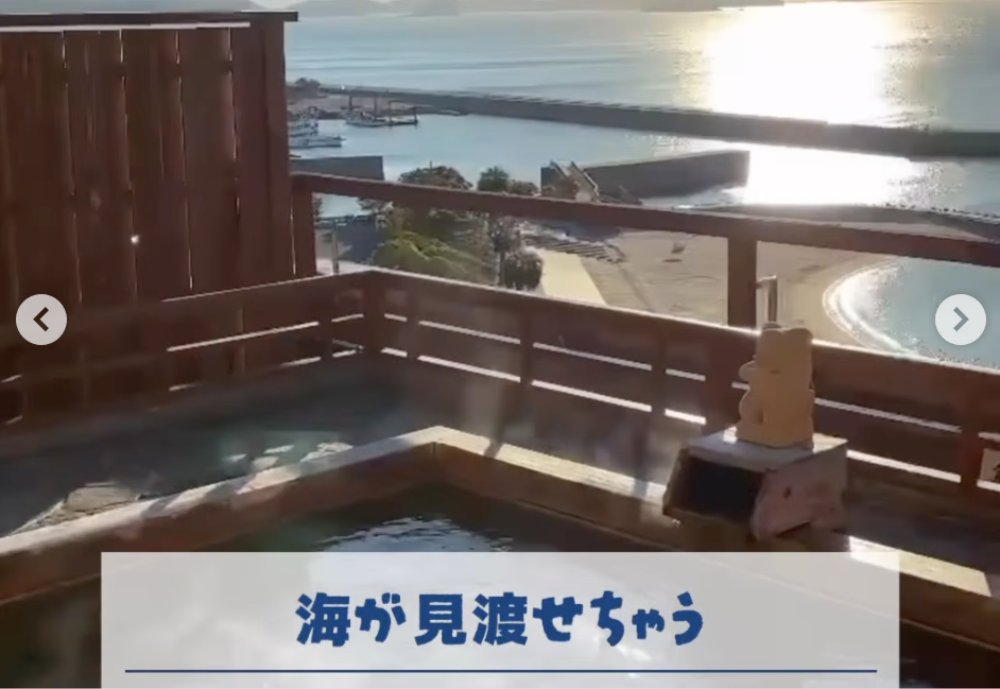 竜宮ホテル