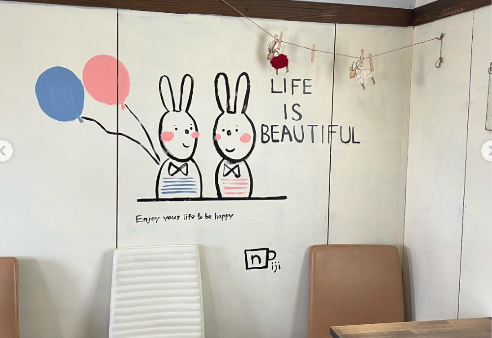 にじいろcafé