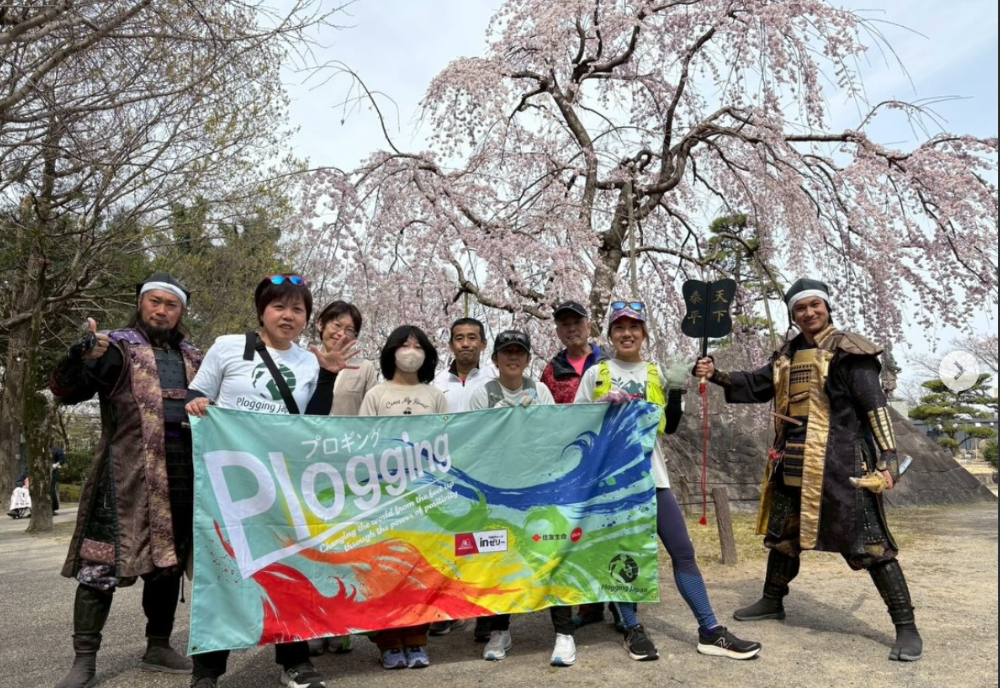 岡崎城公園