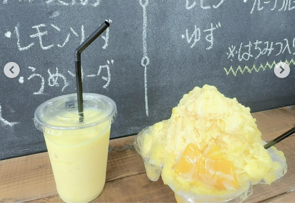 フルーツショップ富久屋