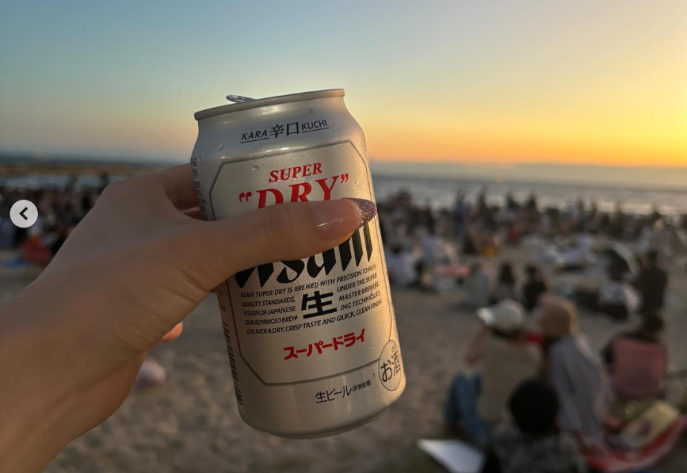 内海海水浴場