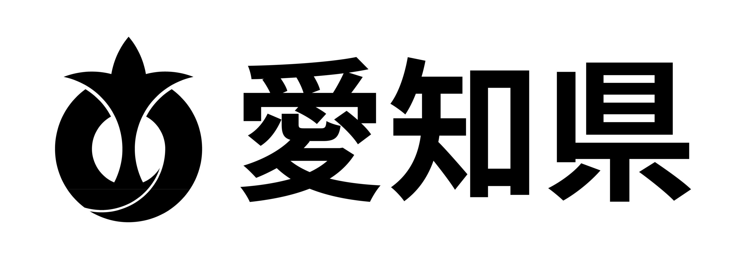 愛知県
