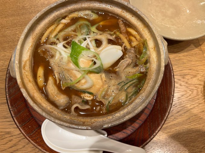 atasinoiro