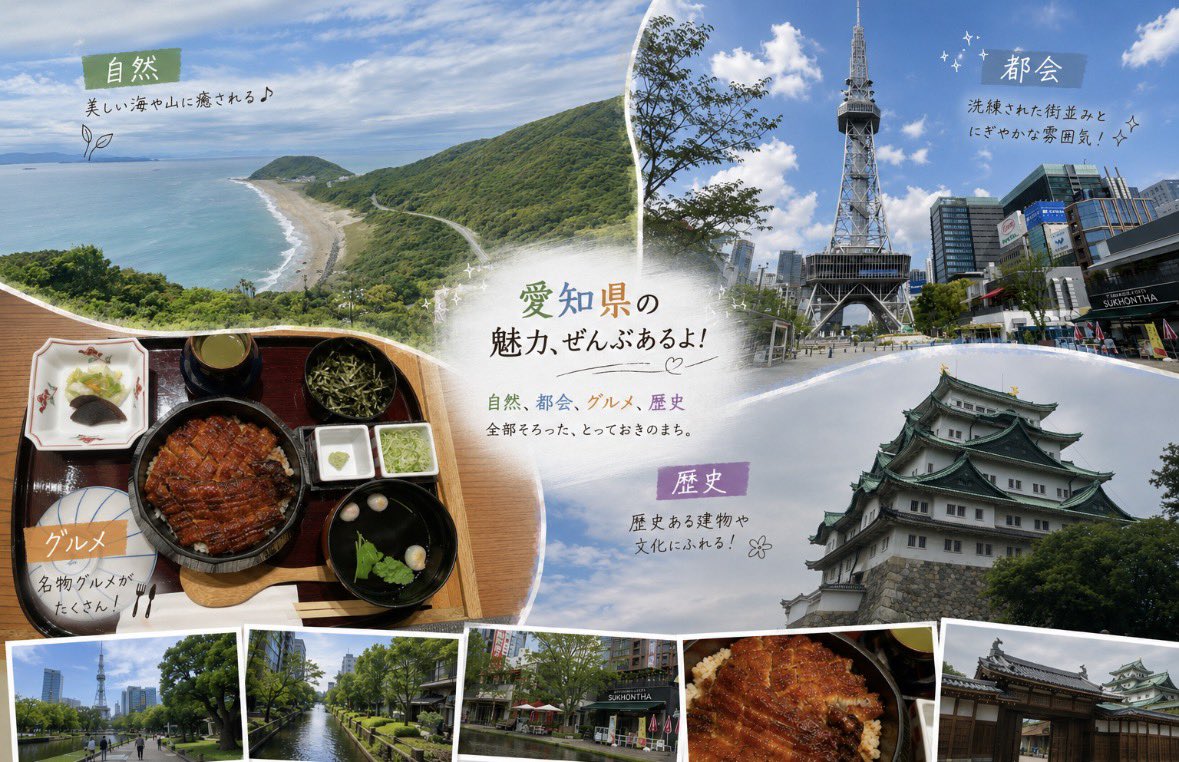yuraaara