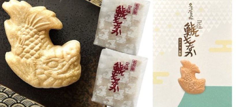 ano_satousan