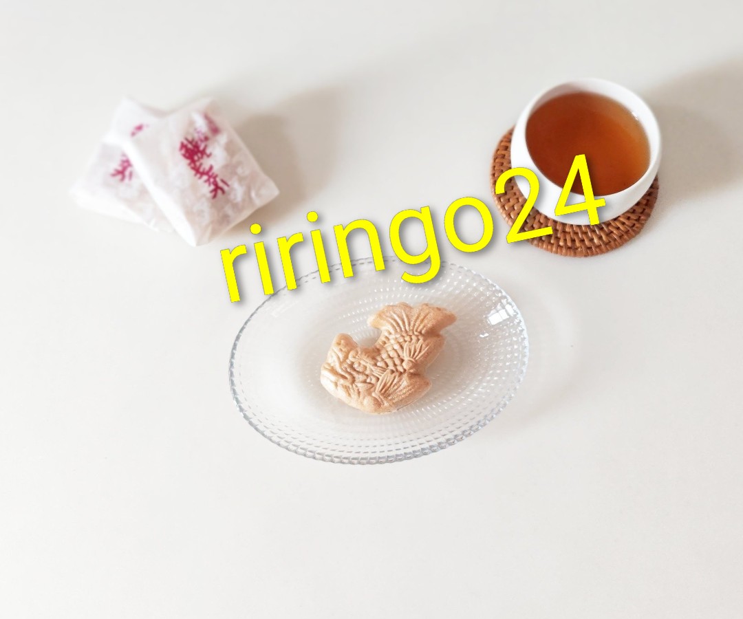 riringo24