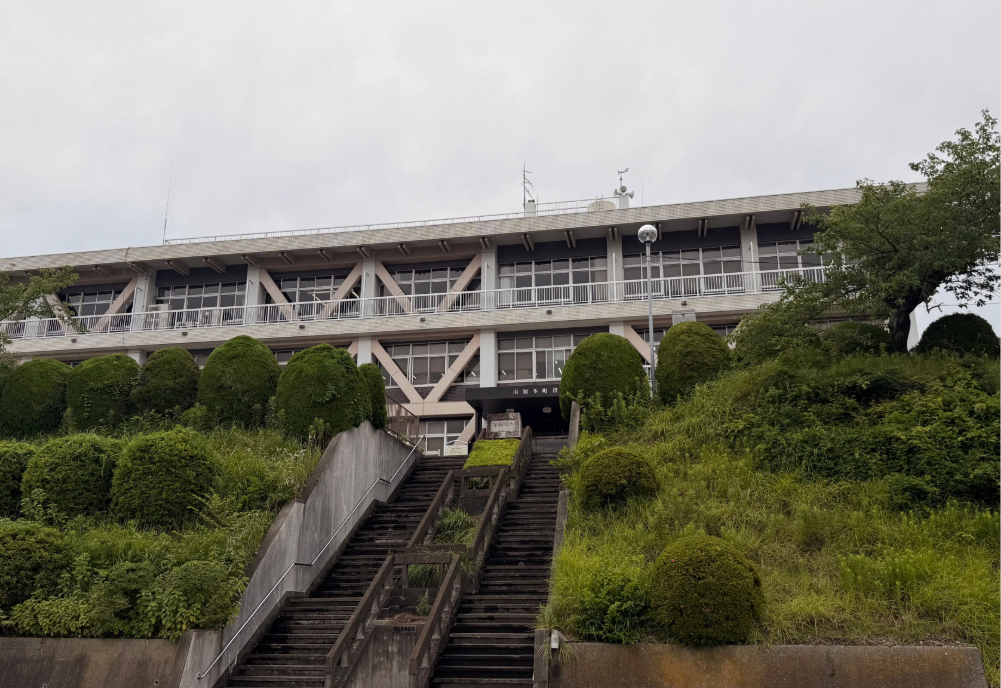 南知多町役場