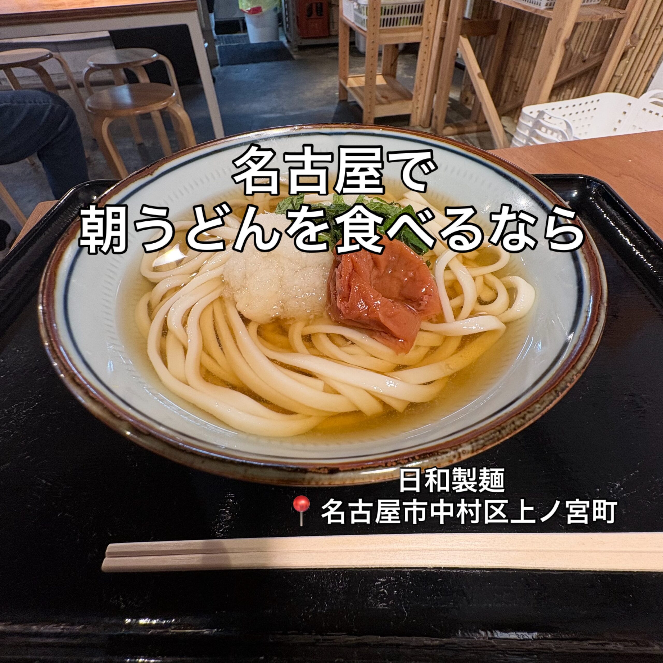 kyon_gelcandle