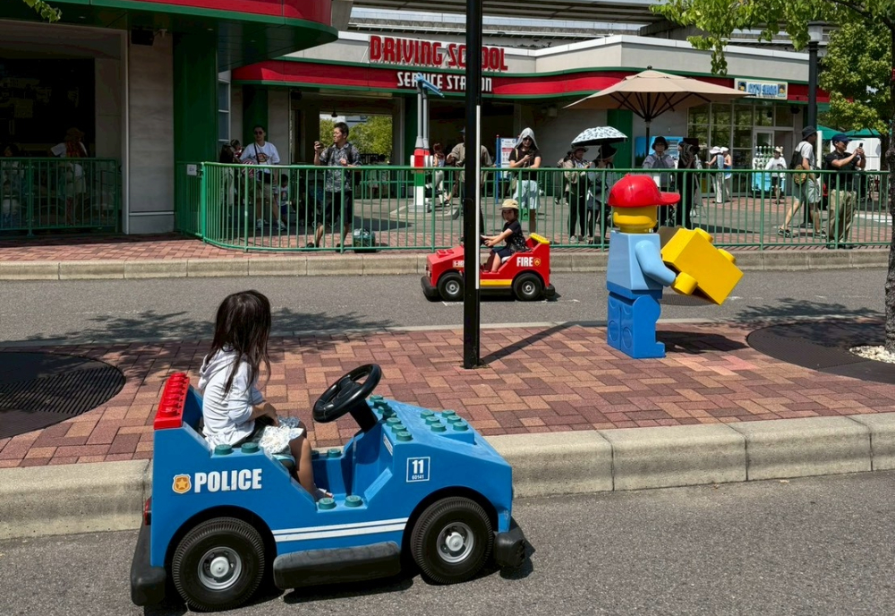LEGOLAND Japan