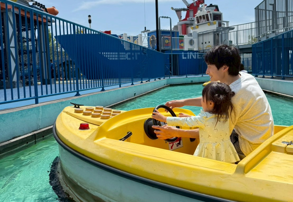 LEGOLAND Japan