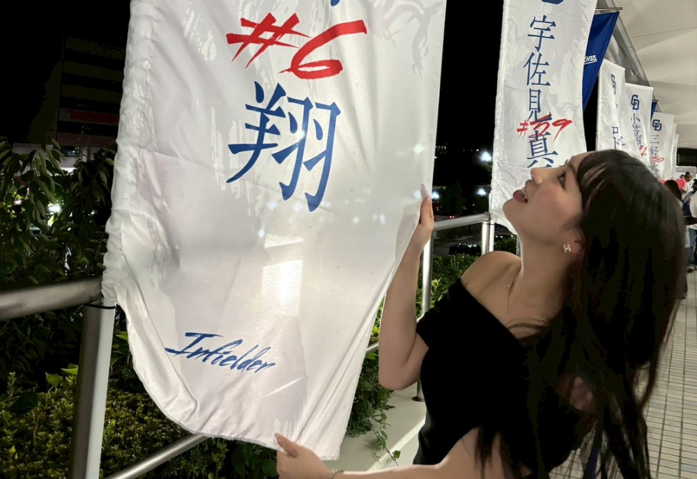 バンテリンドームナゴヤ