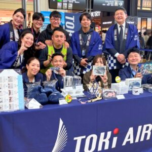 トキエア中部空港所一同