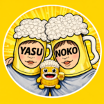 やすのこさん